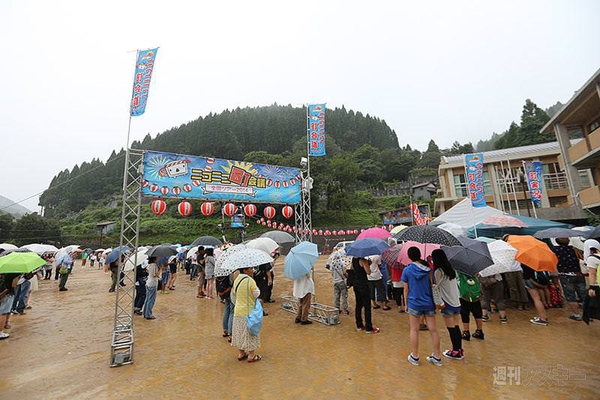 ニコニコ町会議