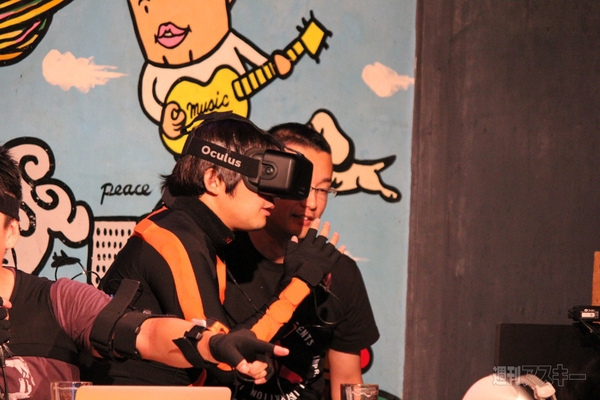 チームルサンチマンがスゴイ