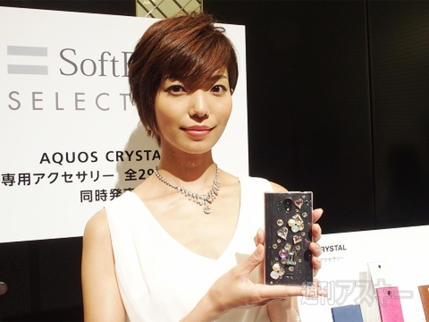 シャープ、HTC、ASUSの新端末は女性ユーザーに最適？