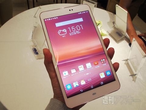 シャープ、HTC、ASUSの新端末は女性ユーザーに最適？