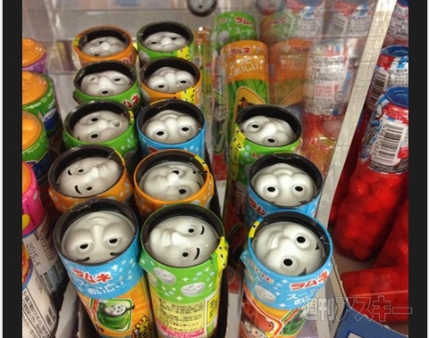 千葉にバットマン……いや、『チバットマン』出現!?ほか。見出しで楽しむネタ6本