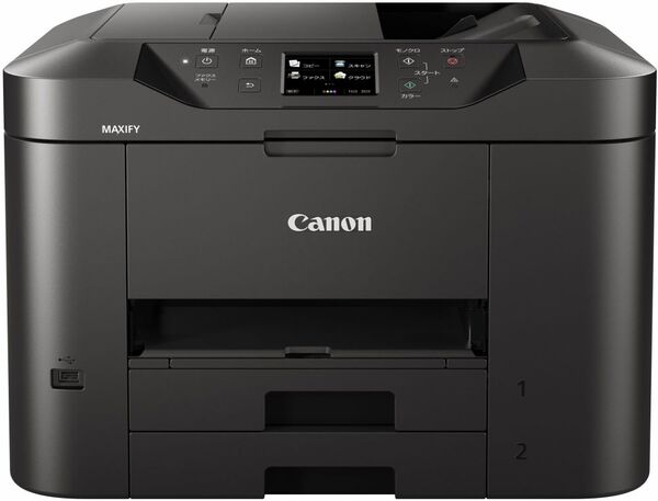 キヤノンインジェットプリンター2014年秋冬モデル