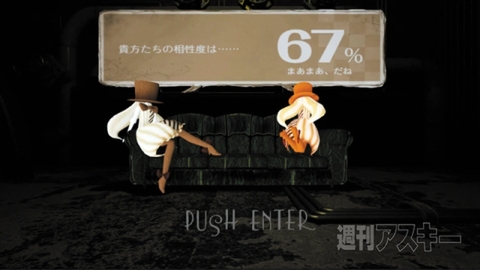 大賞受賞者がこっそり教える本格グラフィックゲーム開発のヒント｜Mac