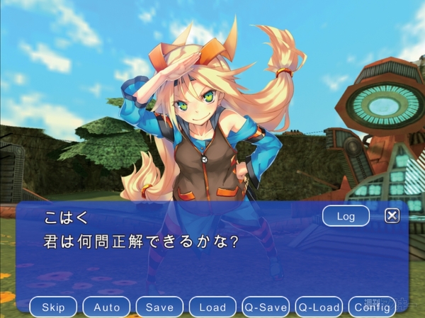 コードを1行も書かずに開発! ユニティちゃんのミニゲームを作ろう