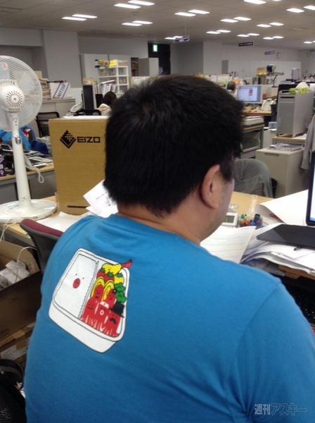 おたよりコーナー