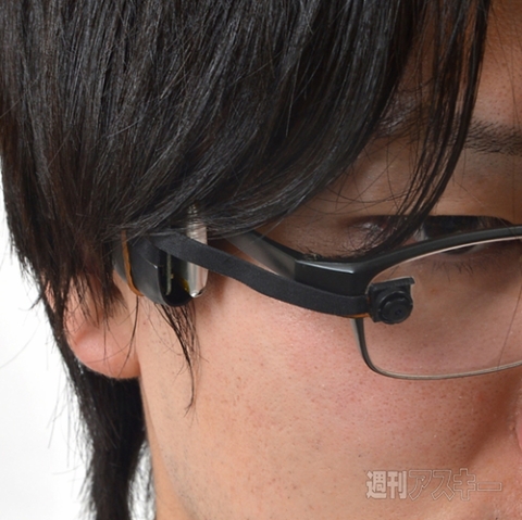  DIYちっちゃい組み込み式カメラ