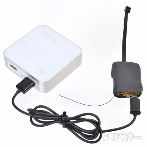  DIYちっちゃい組み込み式カメラ