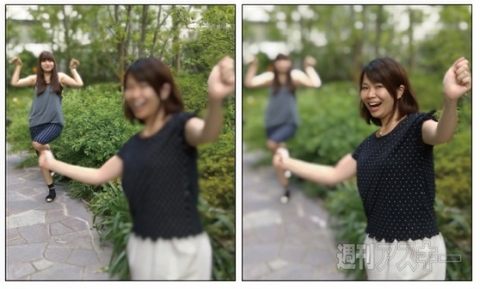 HTC J butterfly HTL23