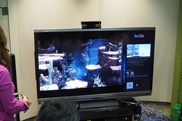 Xbox One音声認識デモ