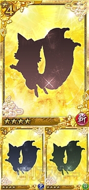 電撃PS573_付録05