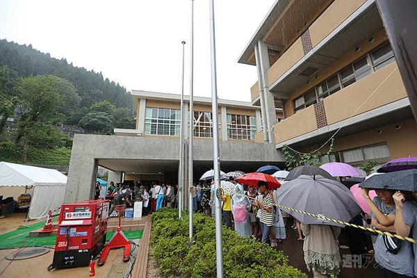 ニコニコ町会議