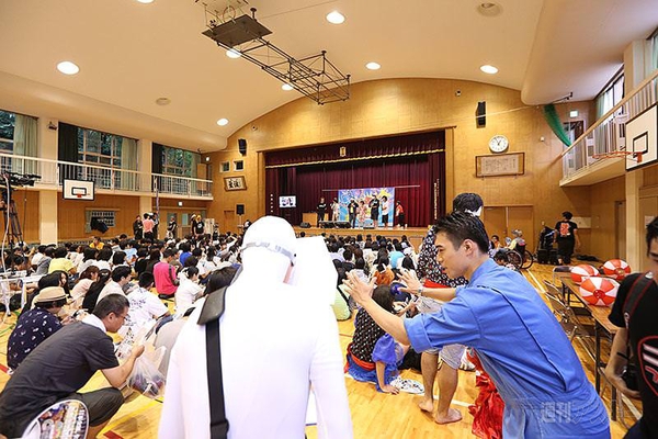 ニコニコ町会議