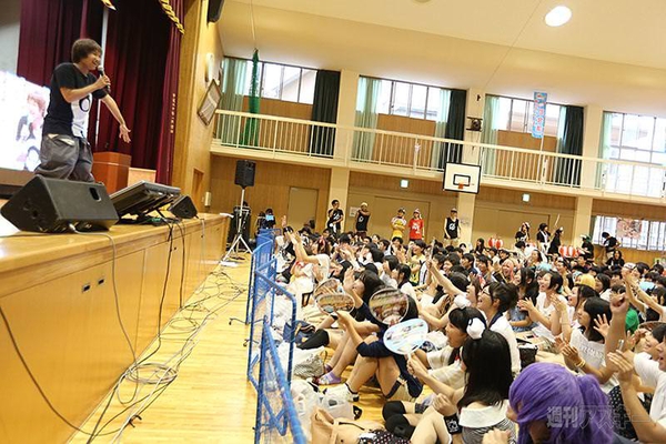 ニコニコ町会議