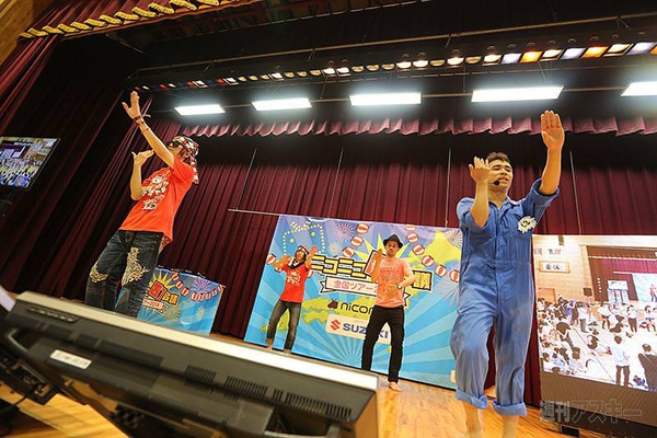 ニコニコ町会議