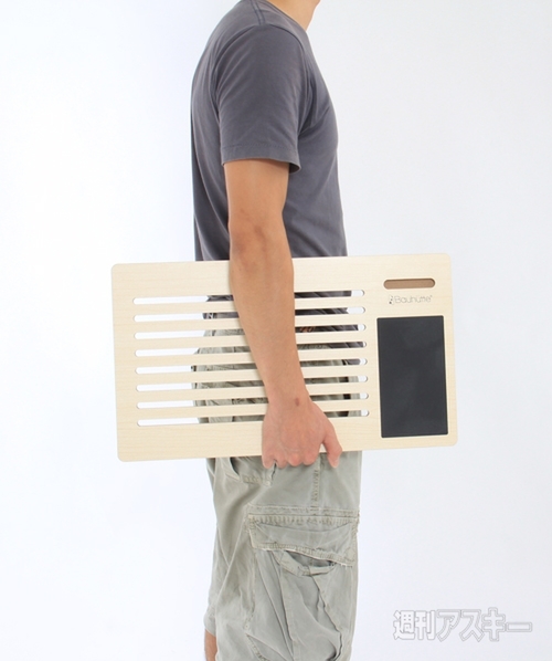 Bauhutte 膝上パソコンデスク PC SmartBoard