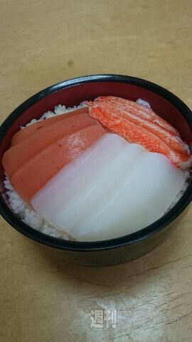 20140831_arai_naka993