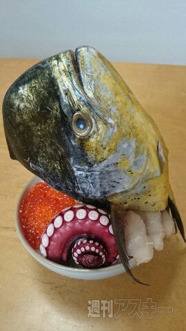 20140831_arai_naka993