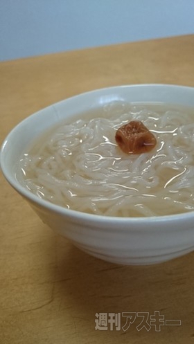 20140831_arai_naka993