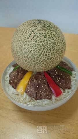 20140831_arai_naka993