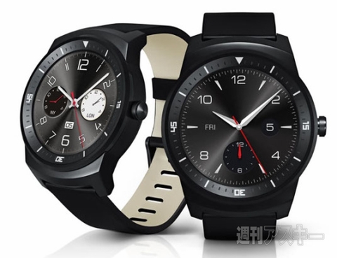 LG_G_WATCH_R