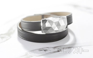 Netatmo JUNE 紫外線モニター