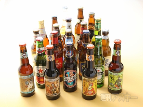 世界23種の瓶ビールが1本500円で飲める『世界ビールフェア2014』：今日は何の日