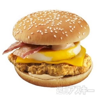 月見バーガー