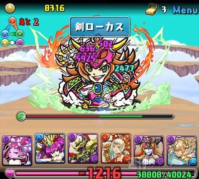 パズドラ：中級者でもチャレンジできる「ビックリマンコラボ超級」攻略法