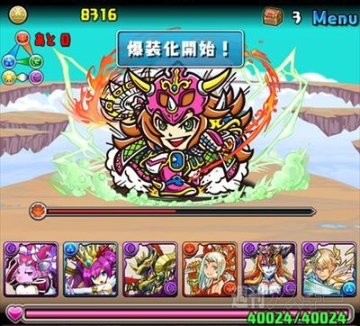 パズドラ：中級者でもチャレンジできる「ビックリマンコラボ超級」攻略法