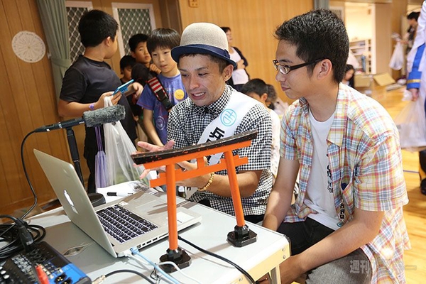 ニコニコ町会議