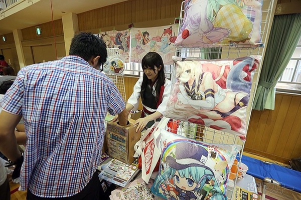 ニコニコ町会議