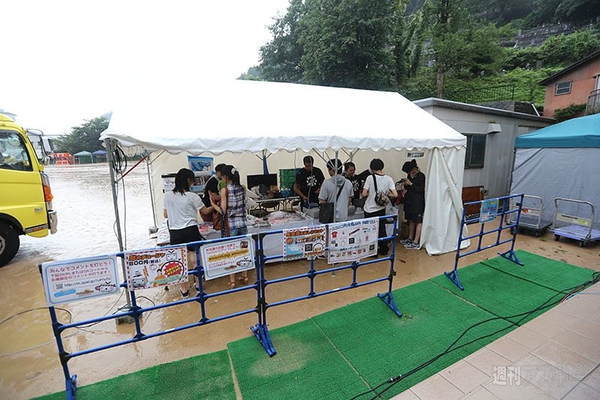 ニコニコ町会議