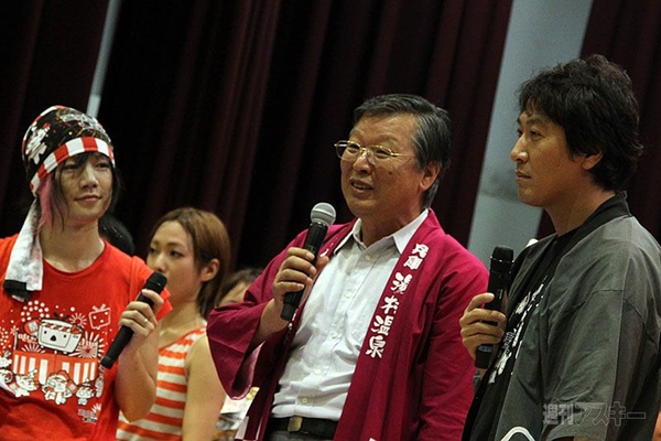 ニコニコ町会議