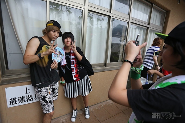 ニコニコ町会議