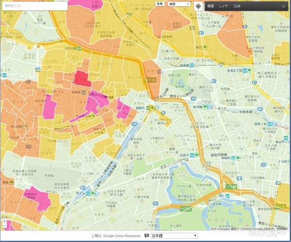 20140829googlesaigai