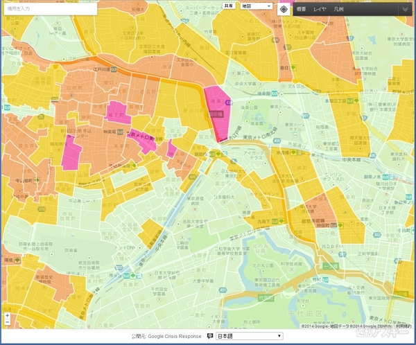20140829googlesaigai