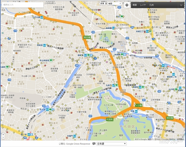 20140829googlesaigai