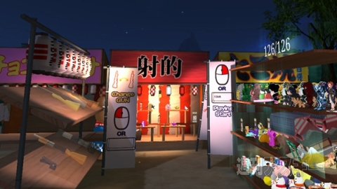 Kuma's Festival Marksman