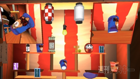 Kuma's Festival Marksman