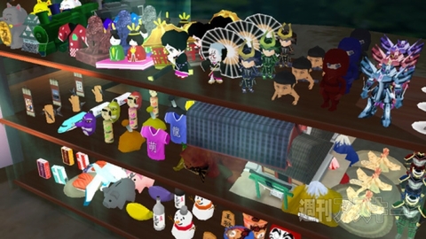 Kuma's Festival Marksman