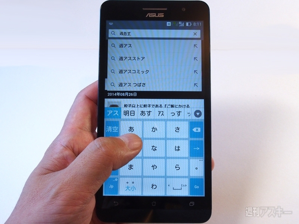 ZenFone