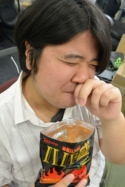 暴君ハバネロ・ハバ盛