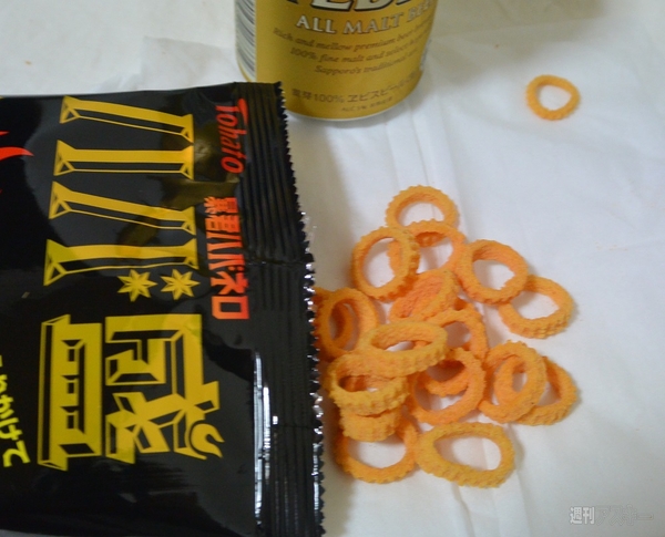 暴君ハバネロ・ハバ盛