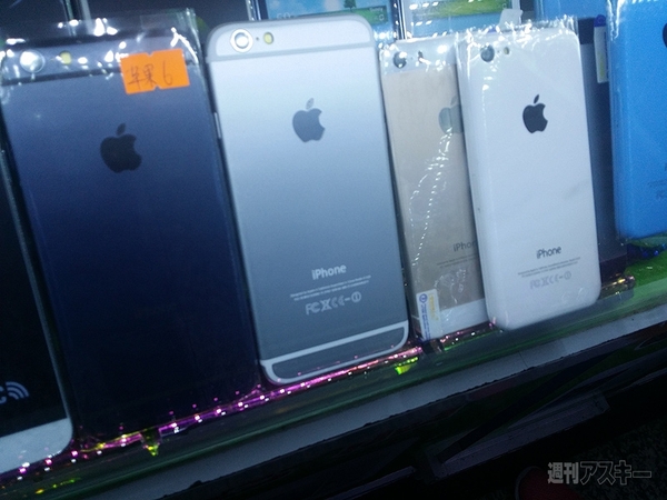 中国iPhone6