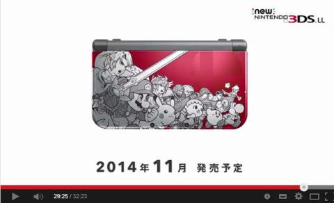 newニンテンドー3DS