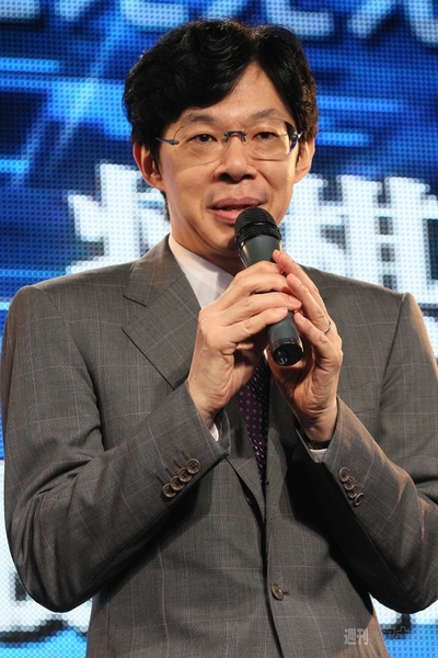 将棋電王戦記者発表会