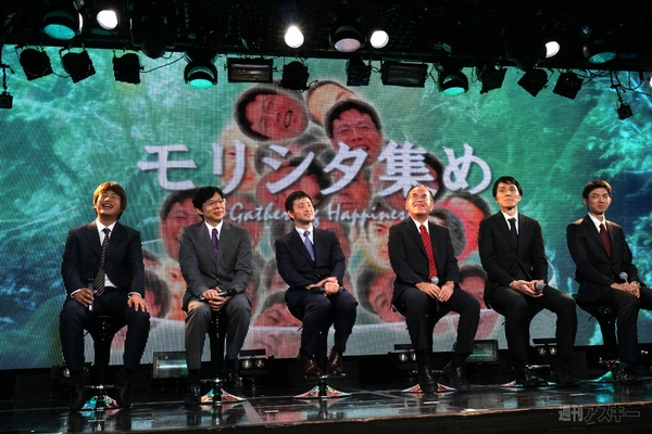 将棋電王戦記者発表会