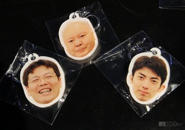 将棋電王戦記者発表会