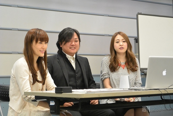 与沢翼インタビュー