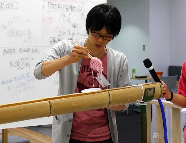 流しそうめん社内コンパ